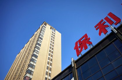 “地產(chǎn)界董明珠”退休，劉平接任宋廣菊執(zhí)掌保