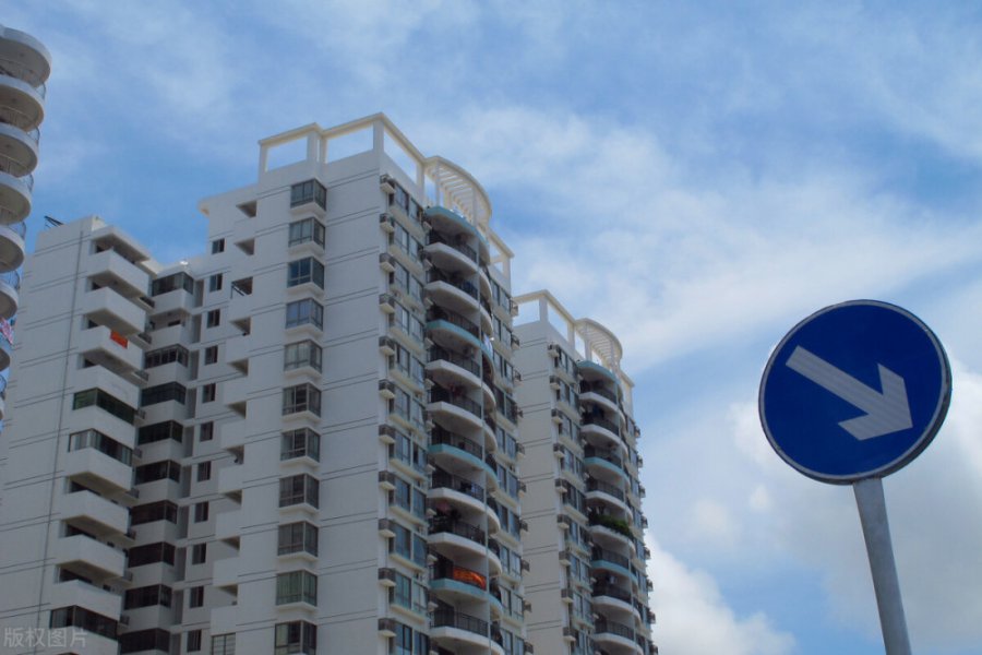 21個(gè)城市全國(guó)發(fā)布限跌令，在于4點(diǎn)原因房?jī)r(jià)卻沒(méi)有下跌售樓部
